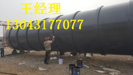 青海小口徑環(huán)氧煤瀝青防腐直縫鋼管